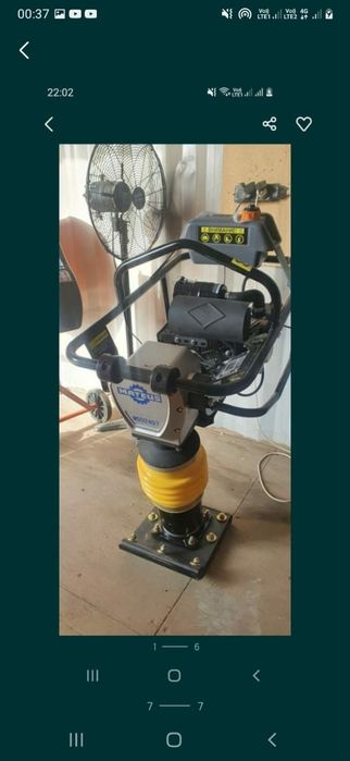 Прокат инструмент Отбойник кенгуру префоратор