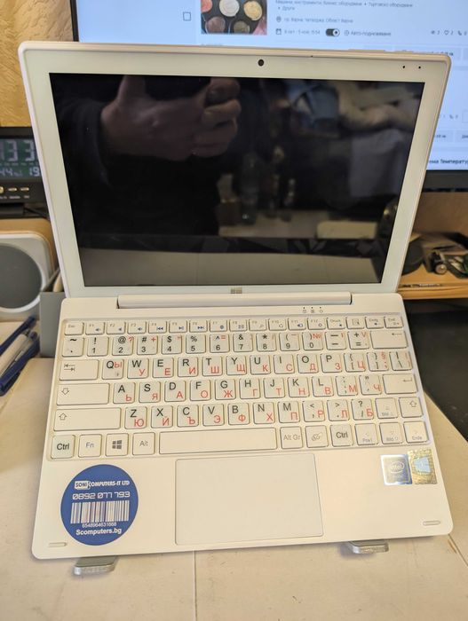 Универсална стойка за лаптоп