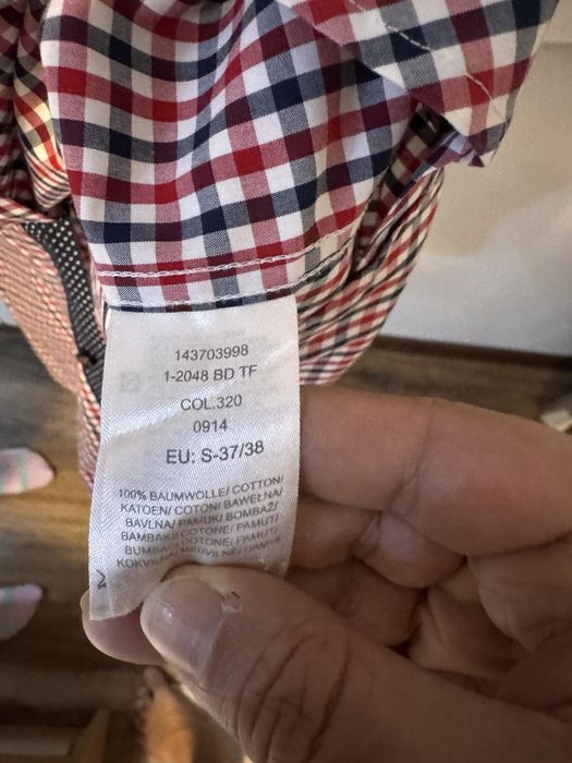 Мъжка риза MCNeal