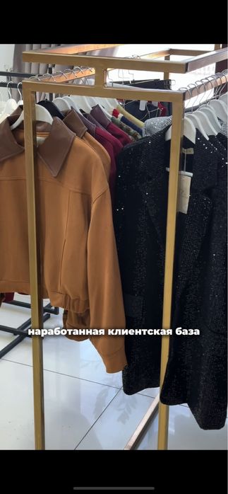 Бутик в торговом доме Ulytau Mall