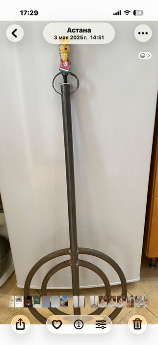 Продам газовую горелку