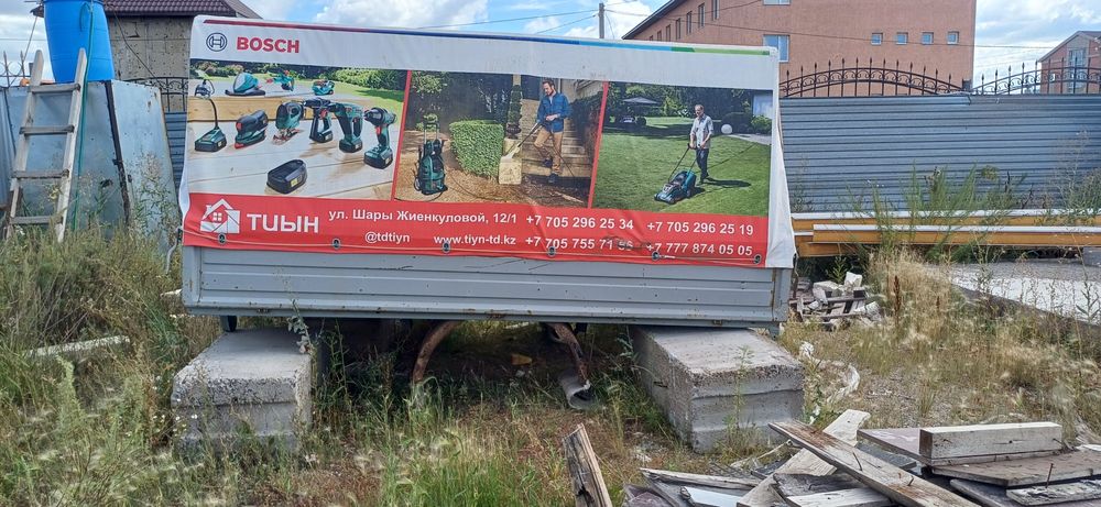 Продам кузов 3.20