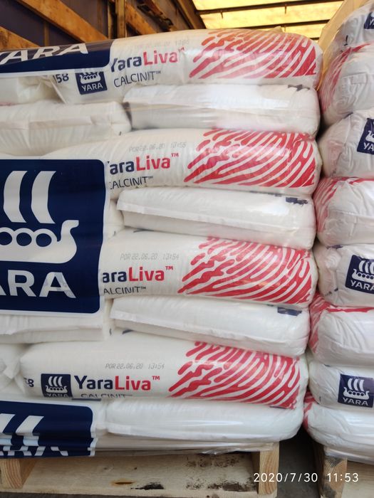 Нитрат Кальция - Минеральные Удобрения - Yara Tera Calcinit