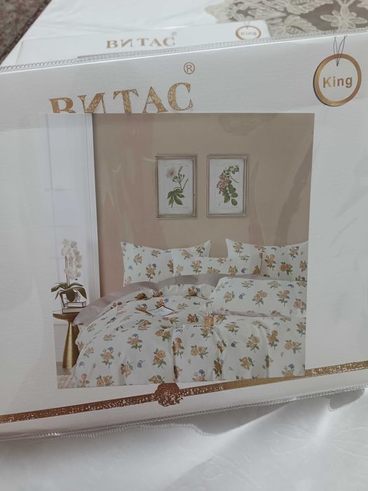 Комплект постельное белье Витас. + Clean. Капсула для стирки белья