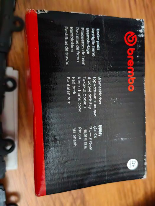 Brembo задни накладки за Mercedes benz - нови
