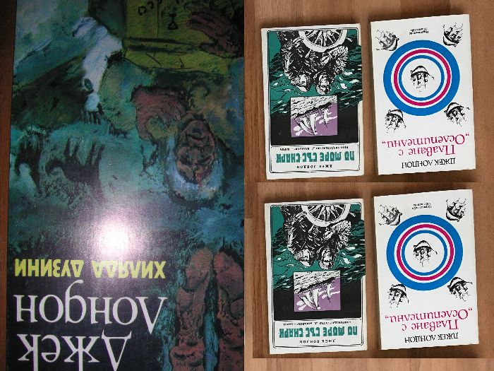 Романтични Романи  Криминалета Фантастика Библиотека Факел Галактика