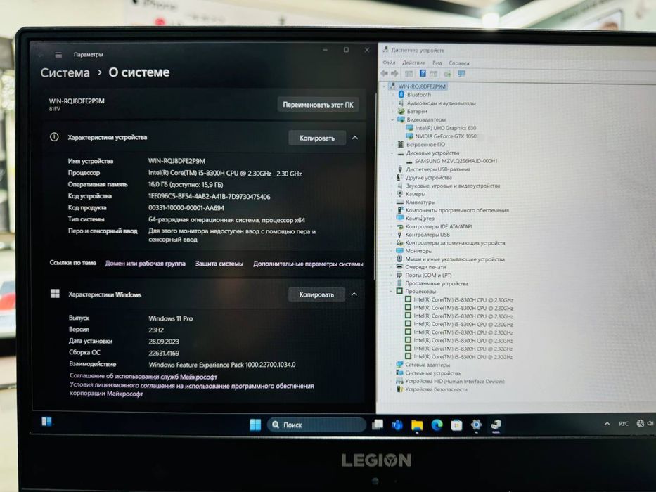 lenovo legion Core i5-8gen 16/512GB