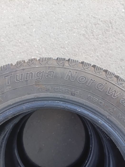 Продам зимнюю резину и диски