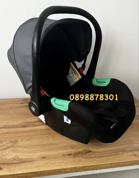 Кошница за кола /кош/ KikkaBoo