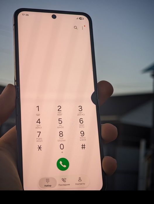 Samsung Z Flip 5