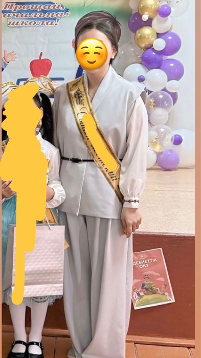 Костюм двойка с брюками