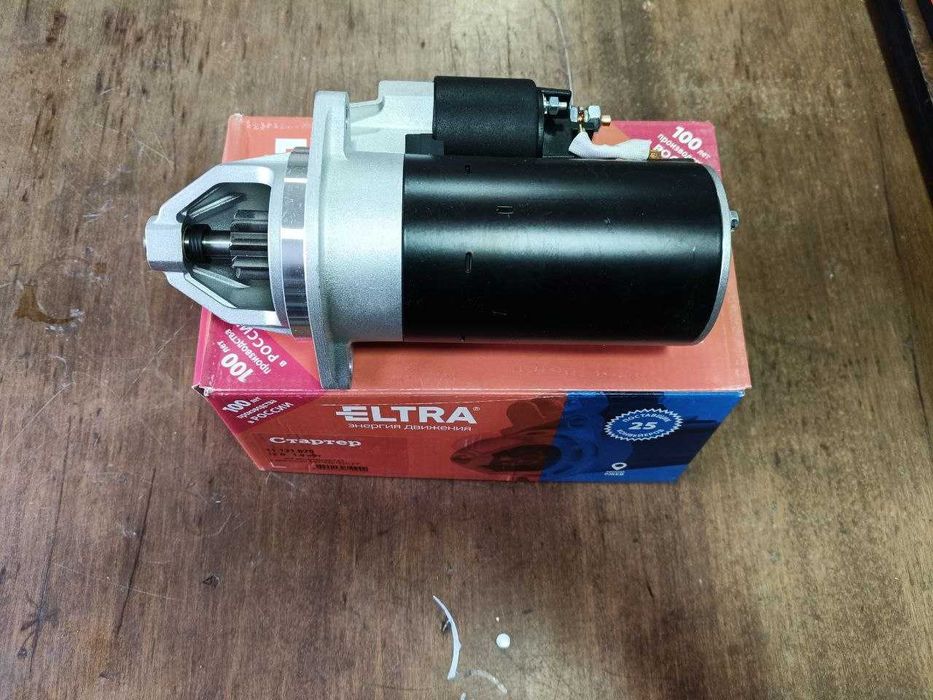 Стартер для а/м Газель