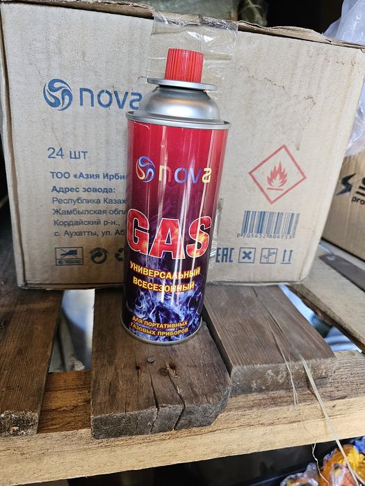 Газовый баллончик NOVA