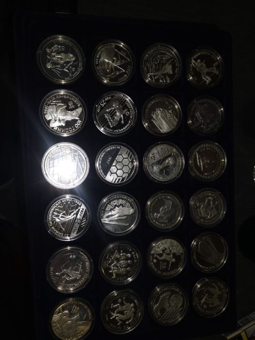 Колекция Български юбилейни монети