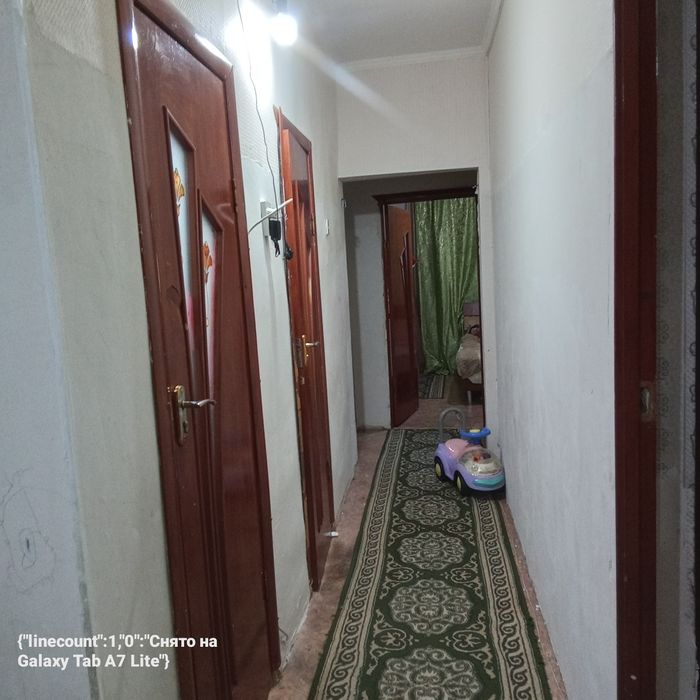 13 мил нақты  4 бөлмелі үй