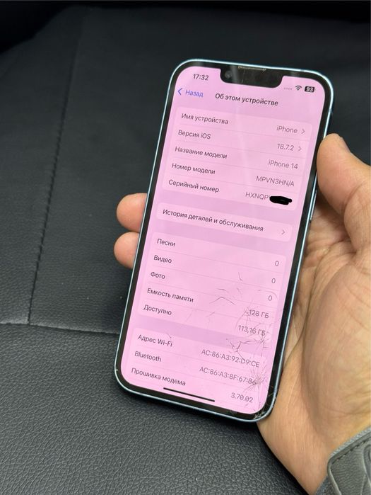  iPhone 14 5G 128gb HN/A blue