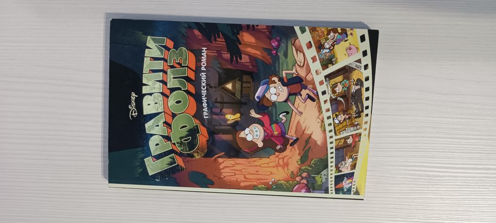 Книги,не дорого.