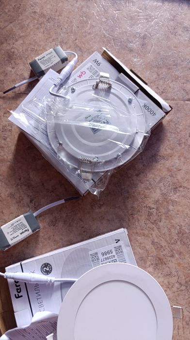 Светильник потолочный