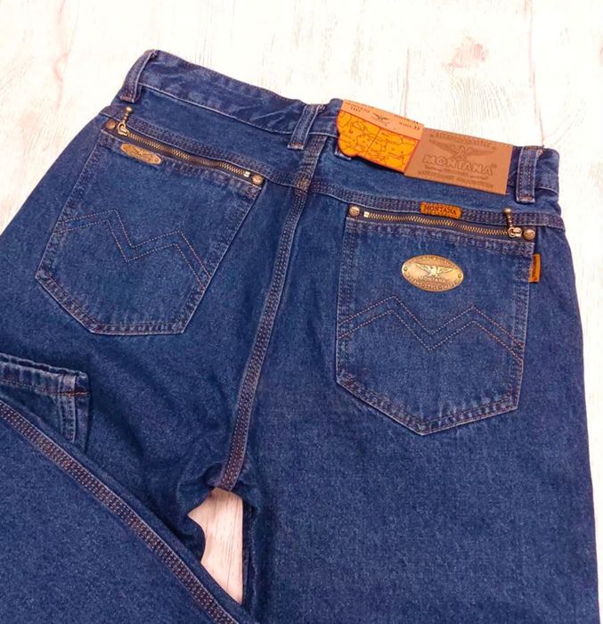 Монтана раритет ретро