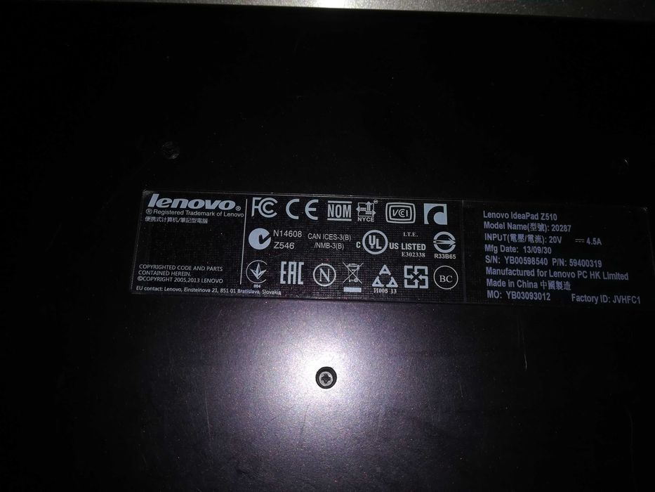 Lenovo Z510/Core i7 /1tb SSD/ 8GB /2gb video
