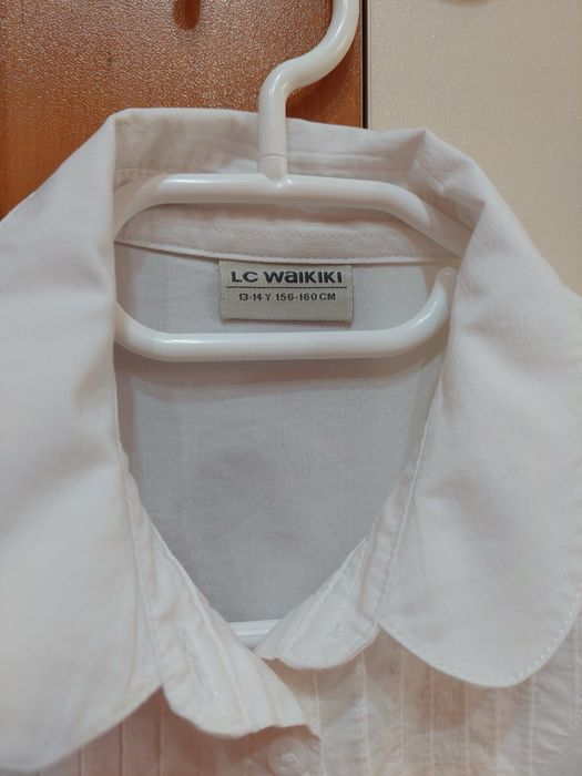 Униформа-риза и пола