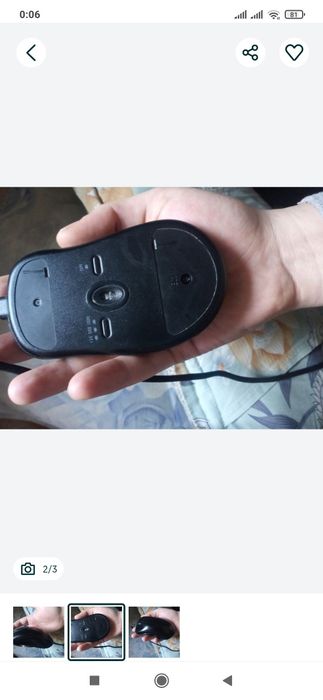 Продается мышка игровой сост идеал