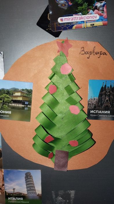 Продам аппликации