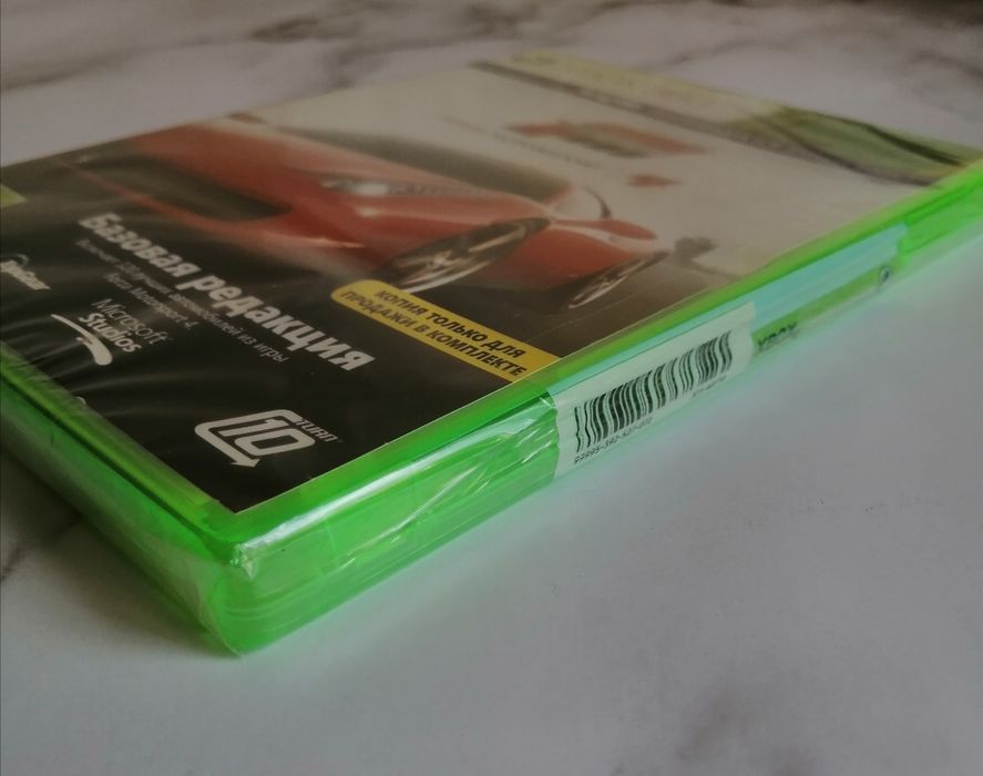 Диски для Xbox 360