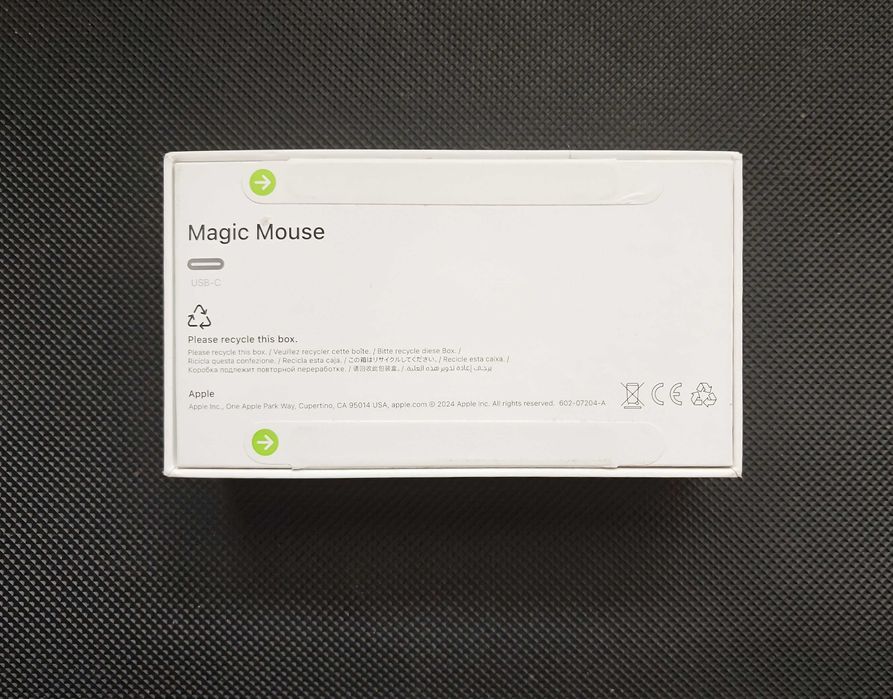 Apple Magic Mouse 2024 мишка, бял