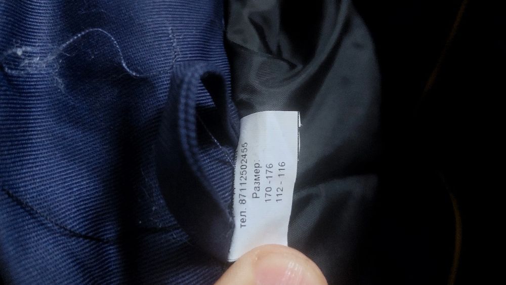 Зимний комбез очень тёплый