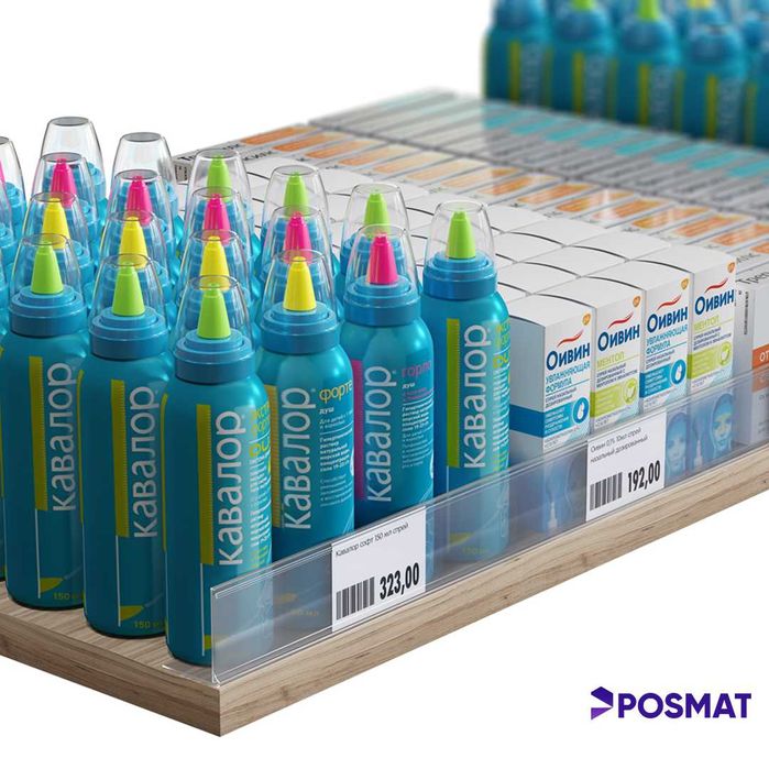 Ценник. Ценникодержатель полочный самоклеящийся. Ценник для стеллажа