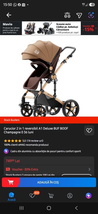 Carucior nou sigilat