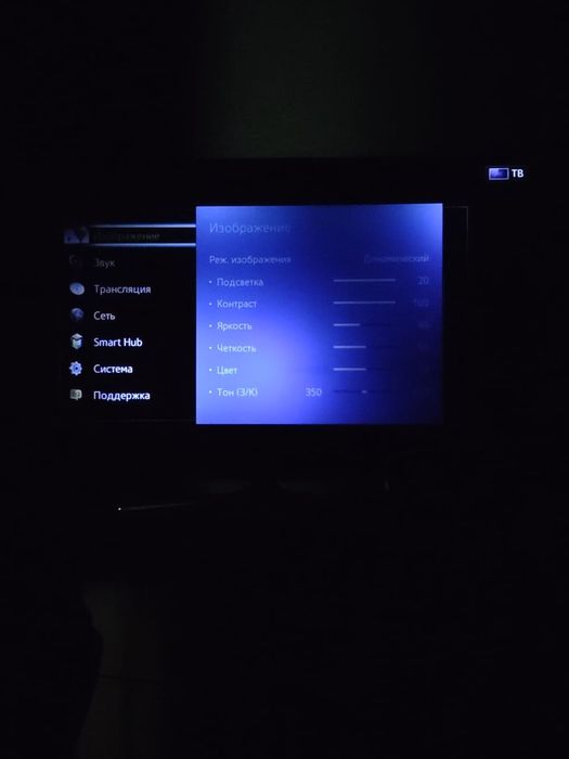 Ремонт Телевизоров Микроволновок