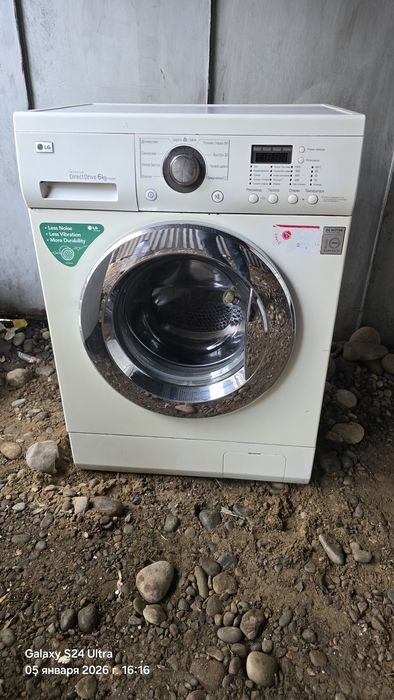 Продаётся стиральная машина