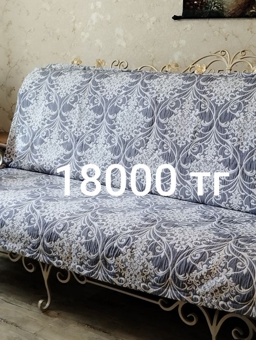 Покрывало дивандек