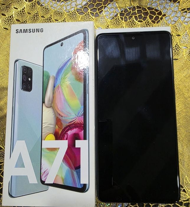 Продаётся телефон