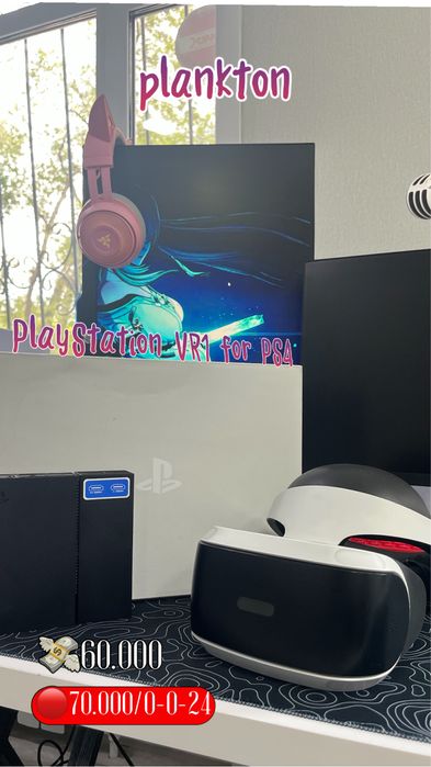 PlayStation VR1 for PlayStation 4. Очки виртуальной реальности