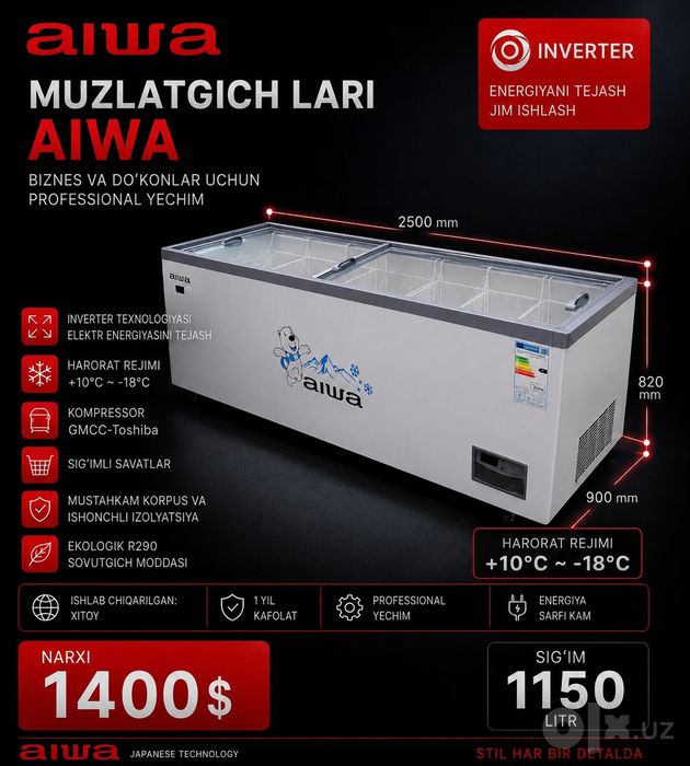 Aiwa Muzlatgichlar — sifatli va tejamkor! | Inverter | 210–920 L