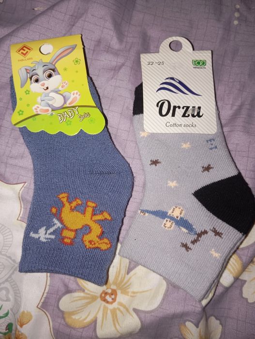 Новые . Носки тёплые.