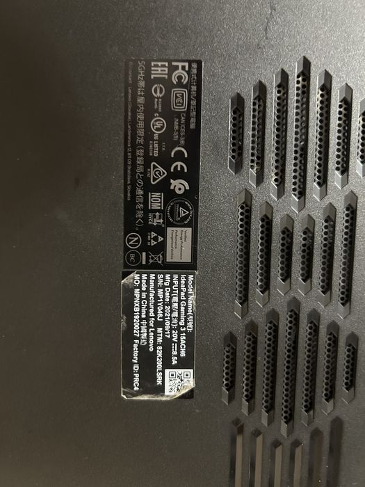 Lenovo Idea Pad gammin 3