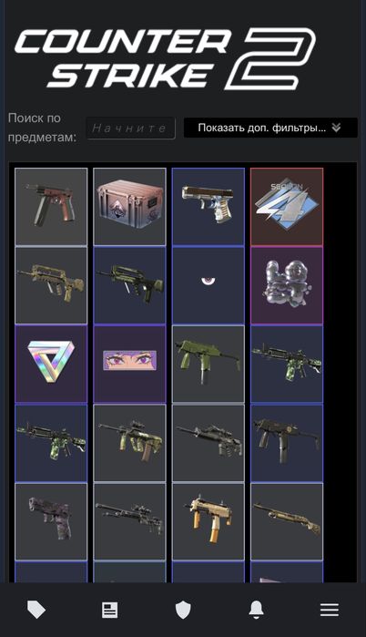 Steam аккаут продам…