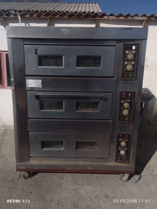 Печь сатылады...