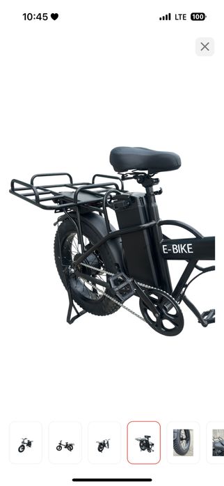 Электровелосипед Leopard