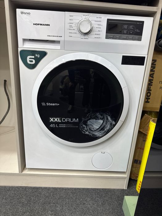 Hofmann new 6кг инвертор