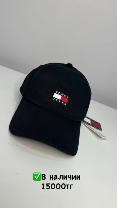 Кепки от Tommy Hilfiger