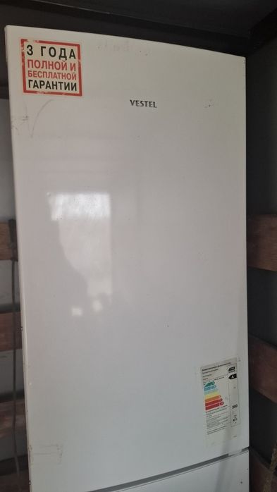 Холодильник ноу фрост