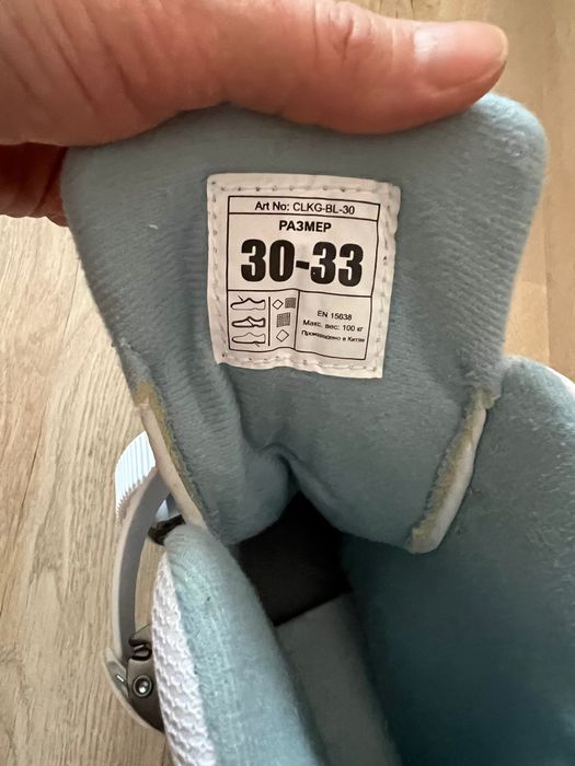 Продаю коньки детские