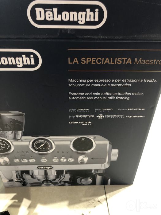 delonghi делонжи кофемашина