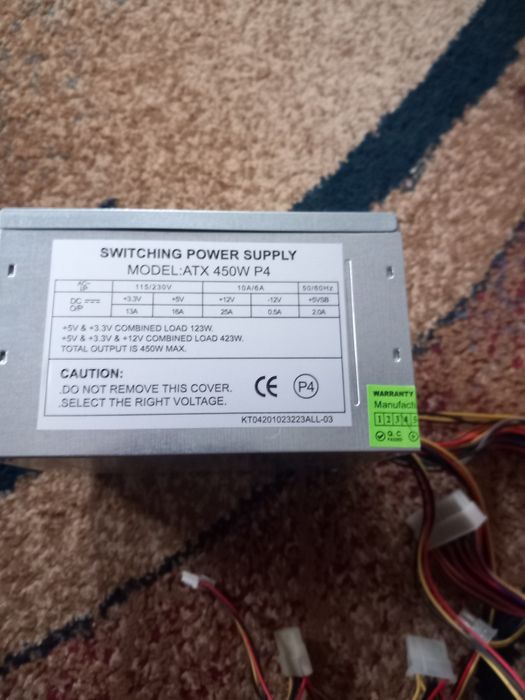 Sursa 450W Calculator