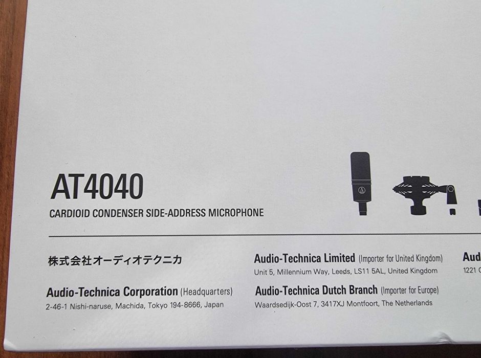 Микрофон Audio-Technica AT4040